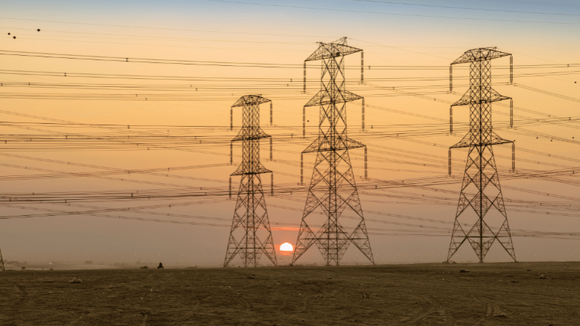 retail energy provider incentive program case study image
